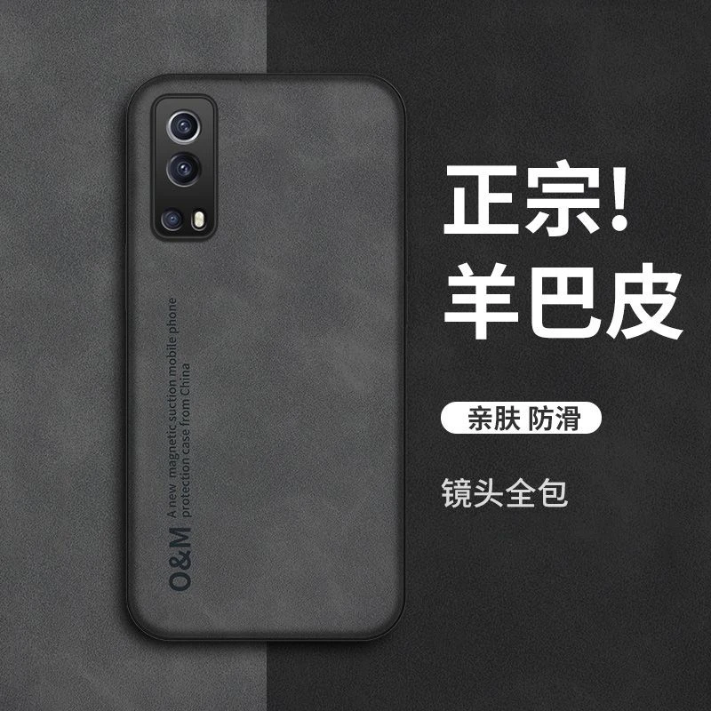 vivoiQOOZ3手机壳v2073a软硅胶套iqooz3防摔全包车载磁吸磨砂男女