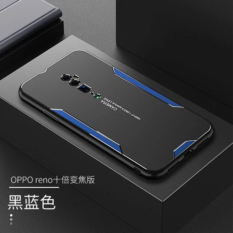 OPPOReno十倍变焦手机壳RenoZ新款金属磨砂全包防摔Reno保护套硬