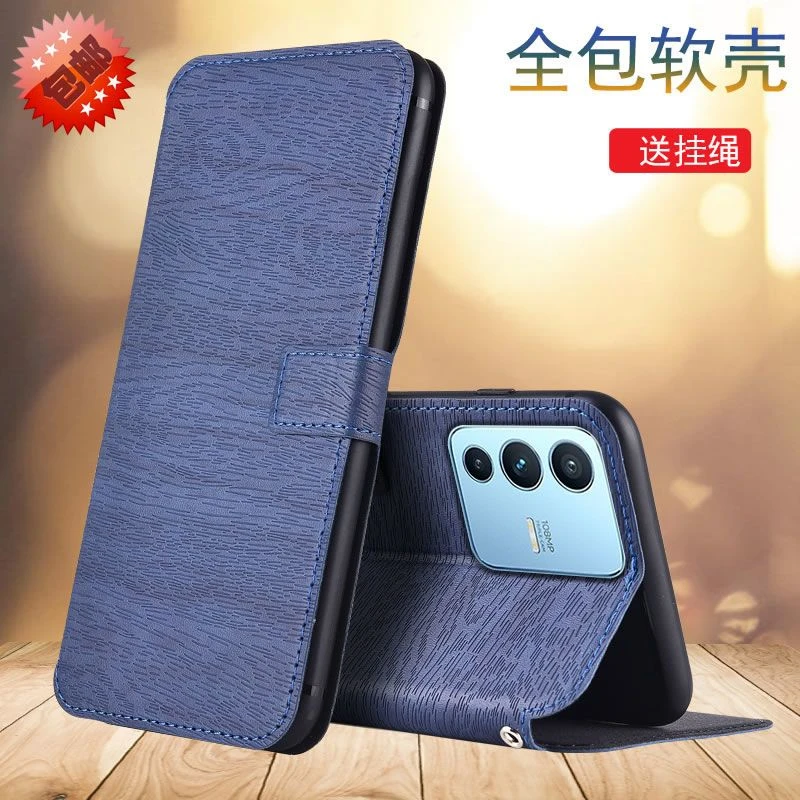 vivo S12手机壳全包软壳V2162A保护套翻盖皮套防摔超薄支架商务