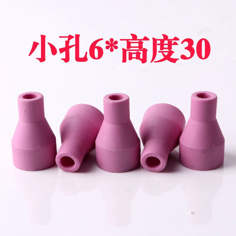 氩弧焊枪配件瓷嘴150A氩弧焊配件