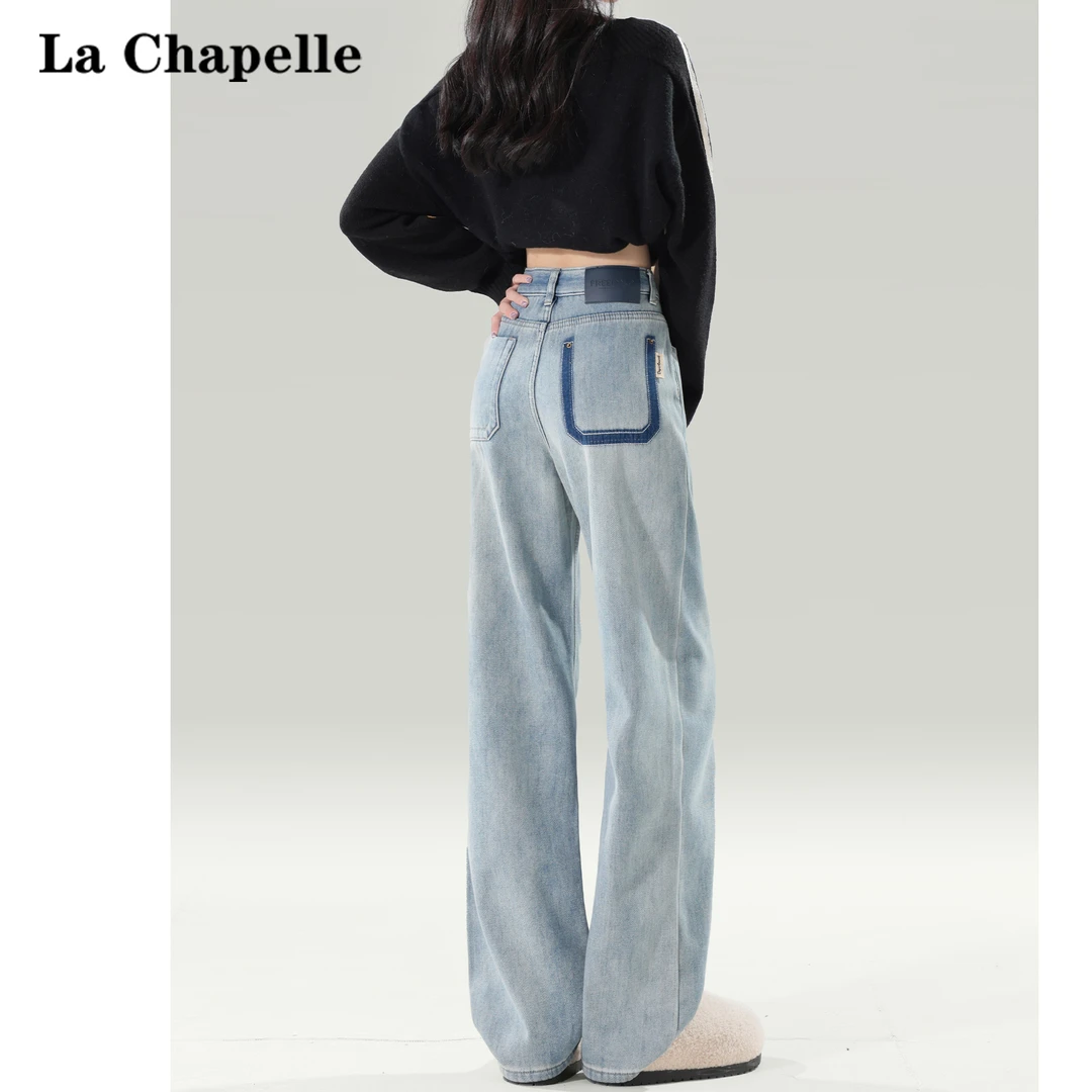 拉夏贝尔浅蓝高腰牛仔裤女2024新款秋冬加绒窄版阔腿宽松直筒裤子