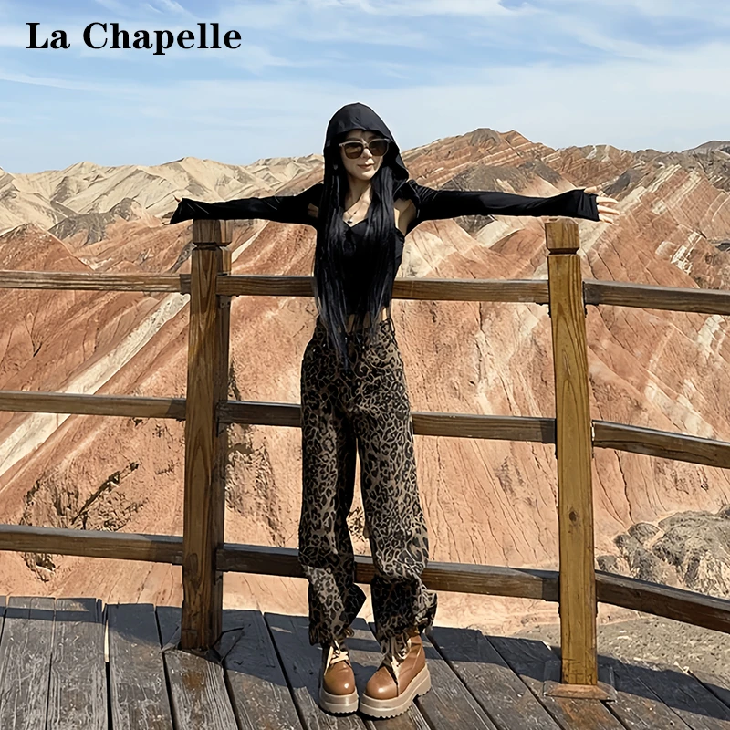 拉夏贝尔美式复古豹纹牛仔裤女2025早春高腰显瘦宽松阔腿拖地裤子