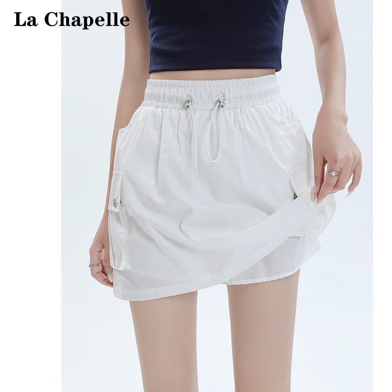 拉夏贝尔白色美式工装半身裙女2025夏季新款高腰防走光a字包臀裙