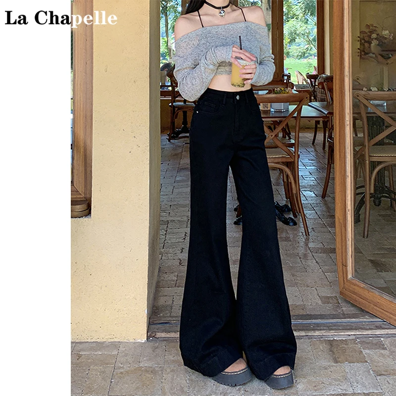 拉夏贝尔黑色高腰微喇牛仔裤女2024秋冬新款加绒宽松不贴腿喇叭裤