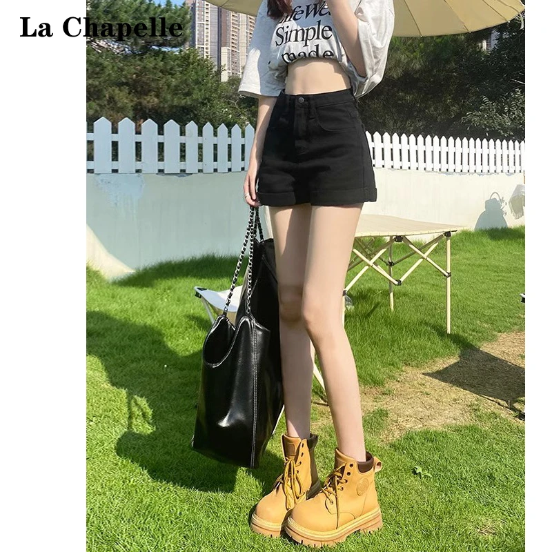 拉夏贝尔辣妹高腰显瘦牛仔短裤女2025年夏季黑色宽松薄款百搭热裤