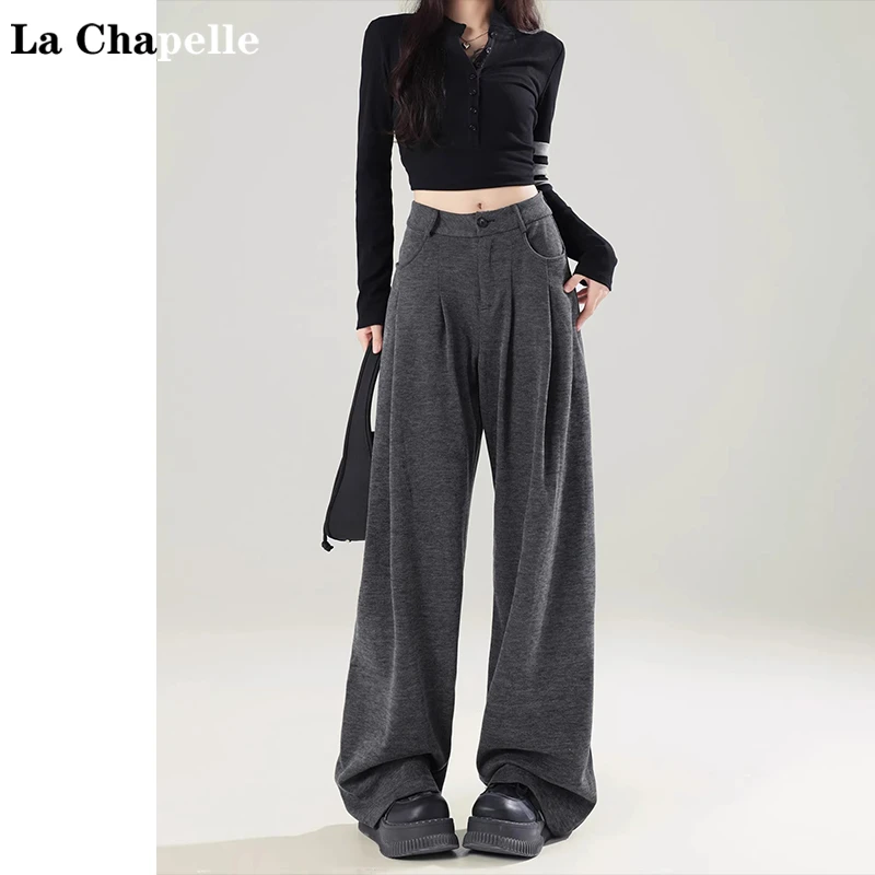 拉夏贝尔高腰阔腿糯米裤女2024秋季新款宽松慵懒风百搭休闲裤子