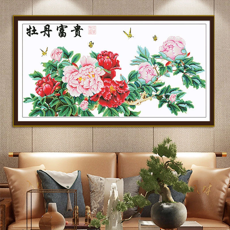 牡丹富贵十字绣新款线绣大气花卉图客厅中式刺绣非满绣手工77色