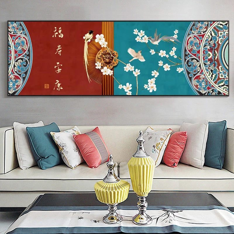 福寿安康十字绣新款线绣客厅卧室满绣22色无勾边