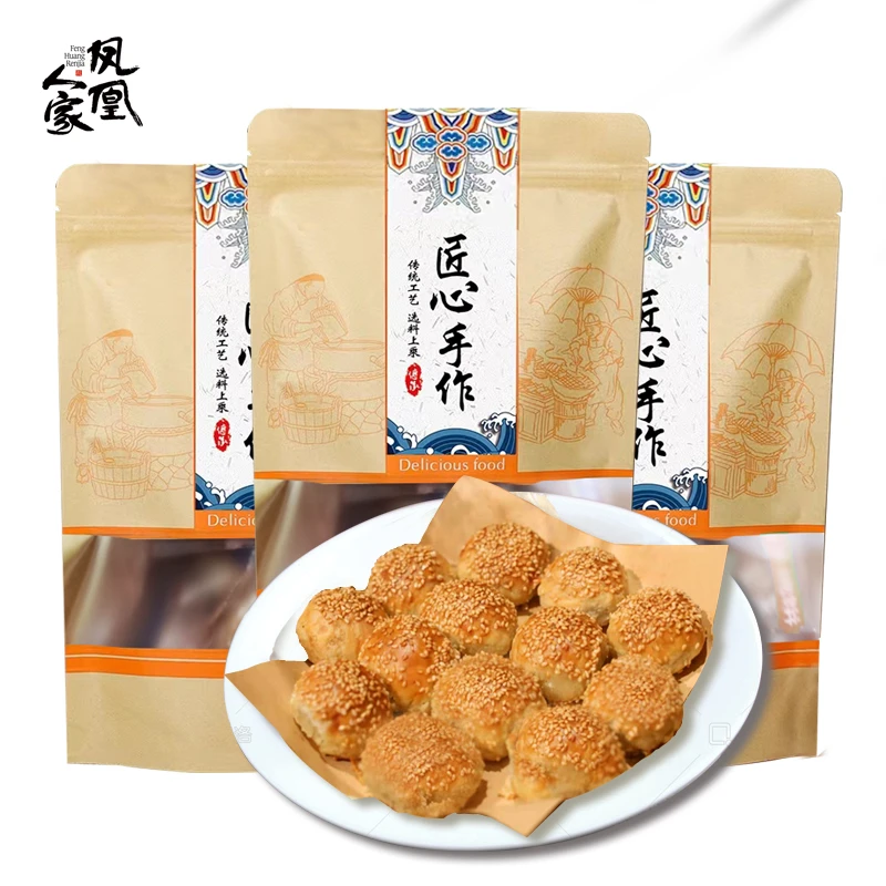 凤凰人家棋子烧饼200g*3袋