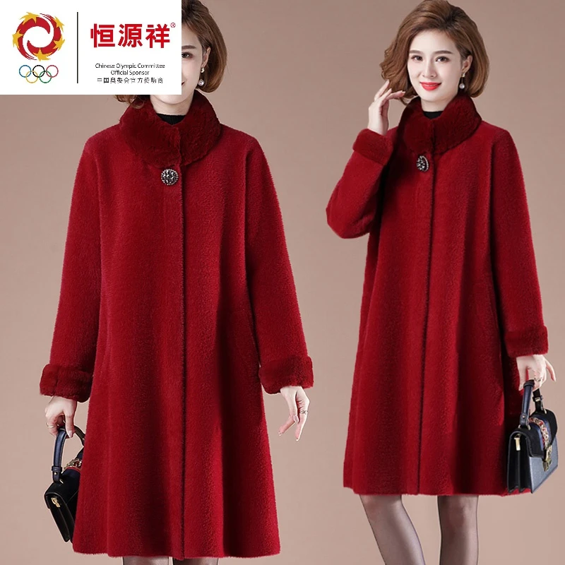 恒源祥彩羊本命年妈妈冬装外套女喜婆婆婚宴装冬季大衣结婚衣服参