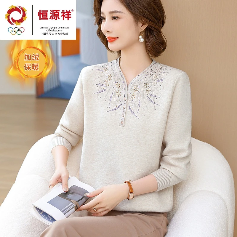 恒源祥彩羊中老年女秋冬装加厚打底衫洋气妈妈加绒毛衣40岁50老年