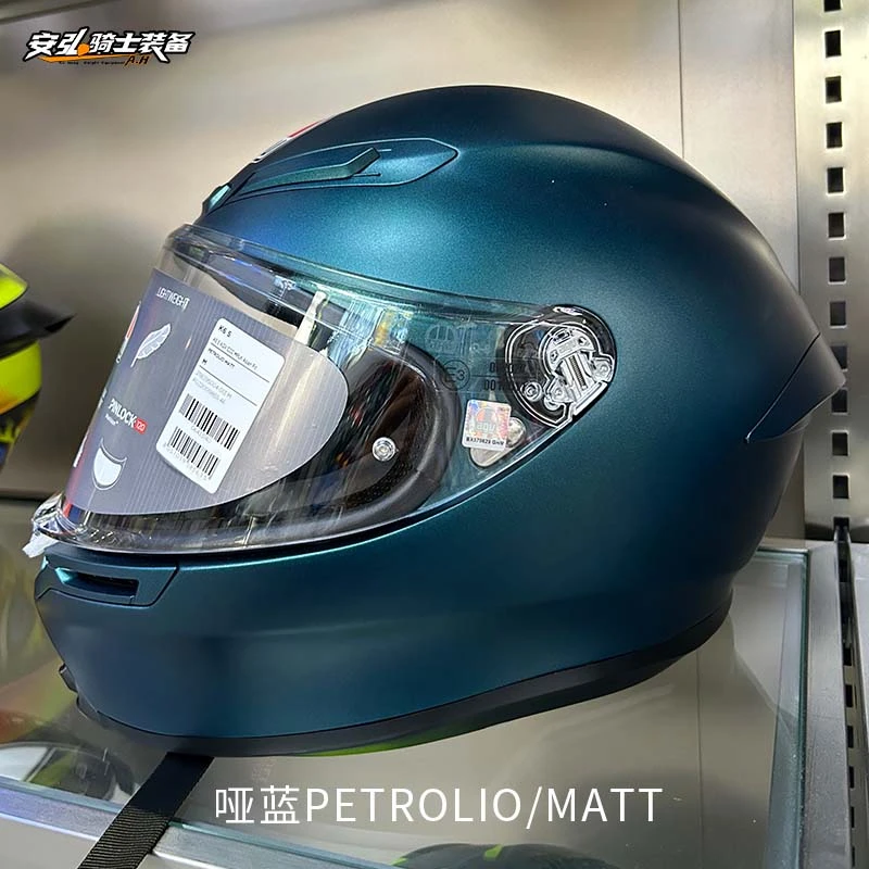 全新特价断码AGV K6S哑蓝 水泥灰 摩托车电动车安全头盔