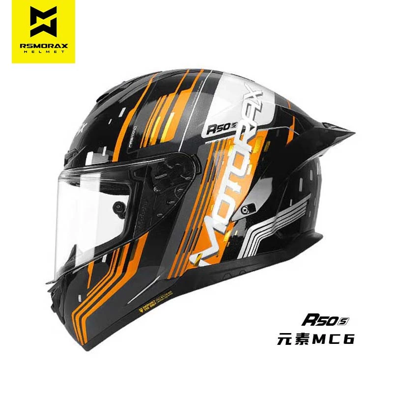 【六五折】特惠摩雷士R50S摩托车头盔男女全新机车大尾翼全盔