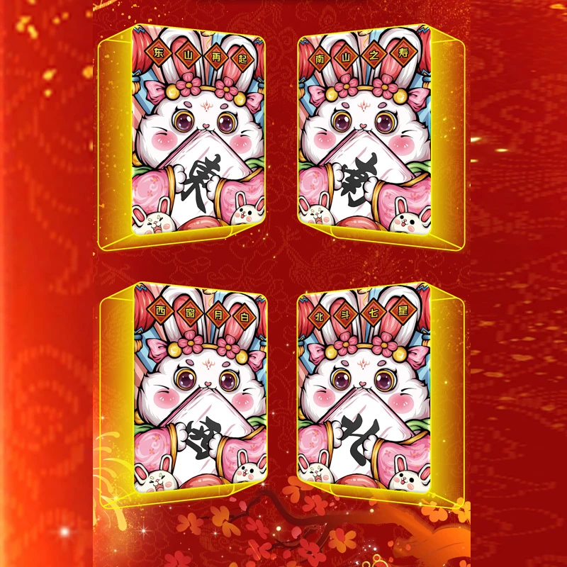 （一直胡流沙麻将）入油流沙麻将摆件