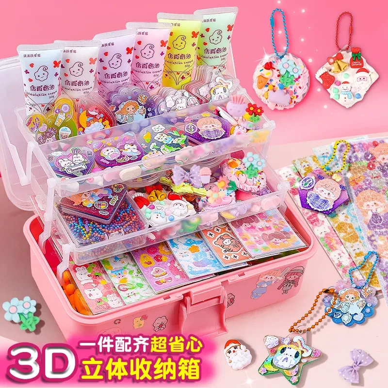 奶油胶咕卡套装礼盒含贴纸火漆全套手工diy玩具
