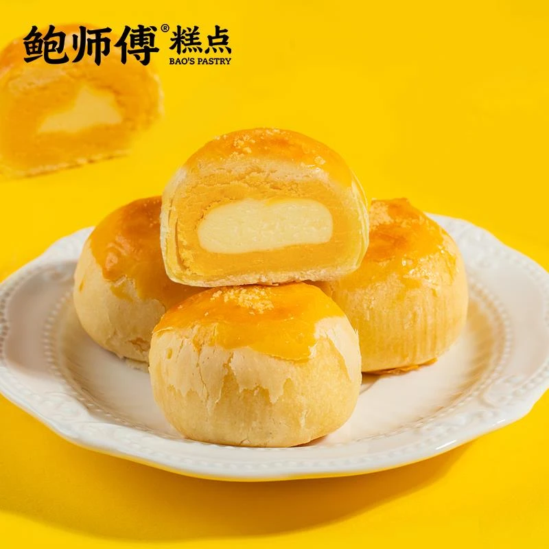 鲍师傅芝士蛋黄酥糕点早餐零食小吃零食盒装笋0g