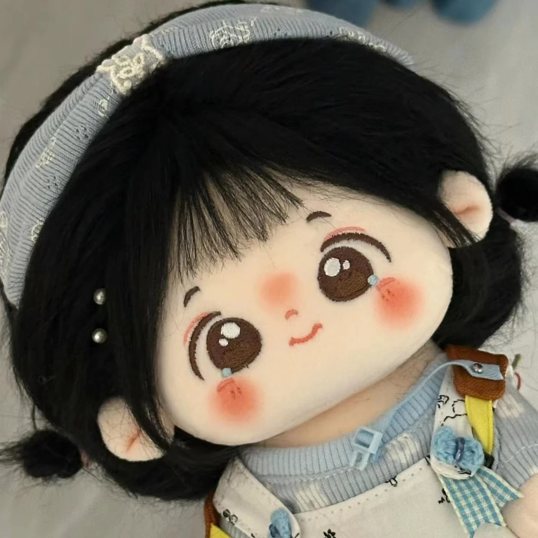 小括号棉花娃娃女毛绒公仔20cm带骨架人形玩偶送朋友女孩生日礼物