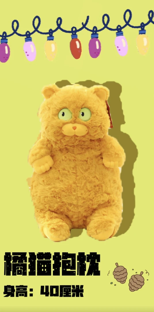 正版波波娃仿真橘猫公仔呆萌蓝猫呆萌小狗粉猪毛绒玩偶抱枕