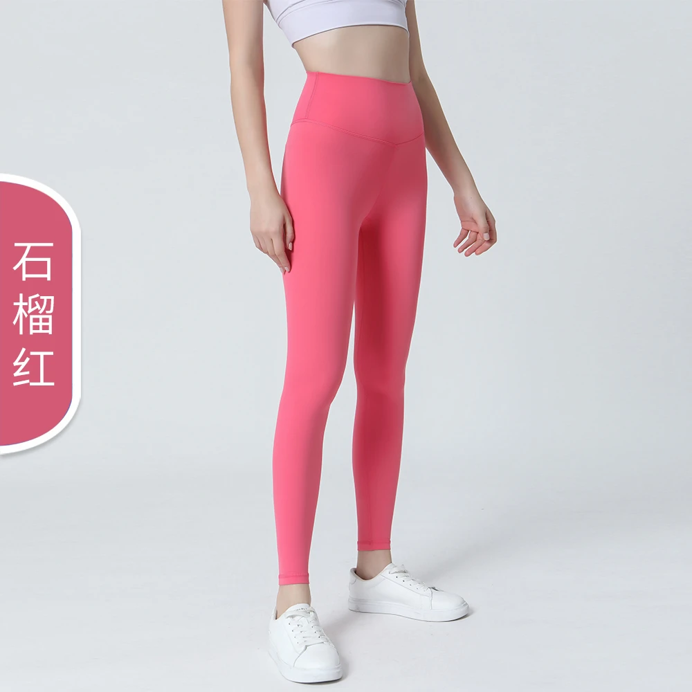 裸感瑜伽裤锦纶双面高腰提臀跑步运动健身裤九分裤光面显瘦套装