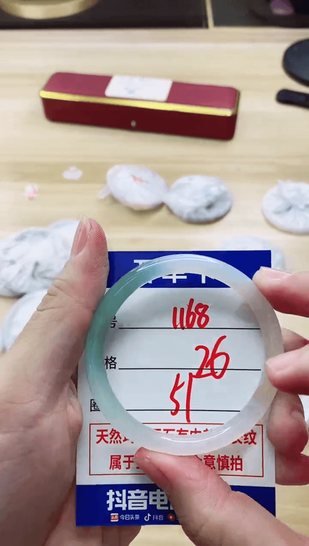 【闪购商品】玛瑙/玉髓手镯未镶嵌1168