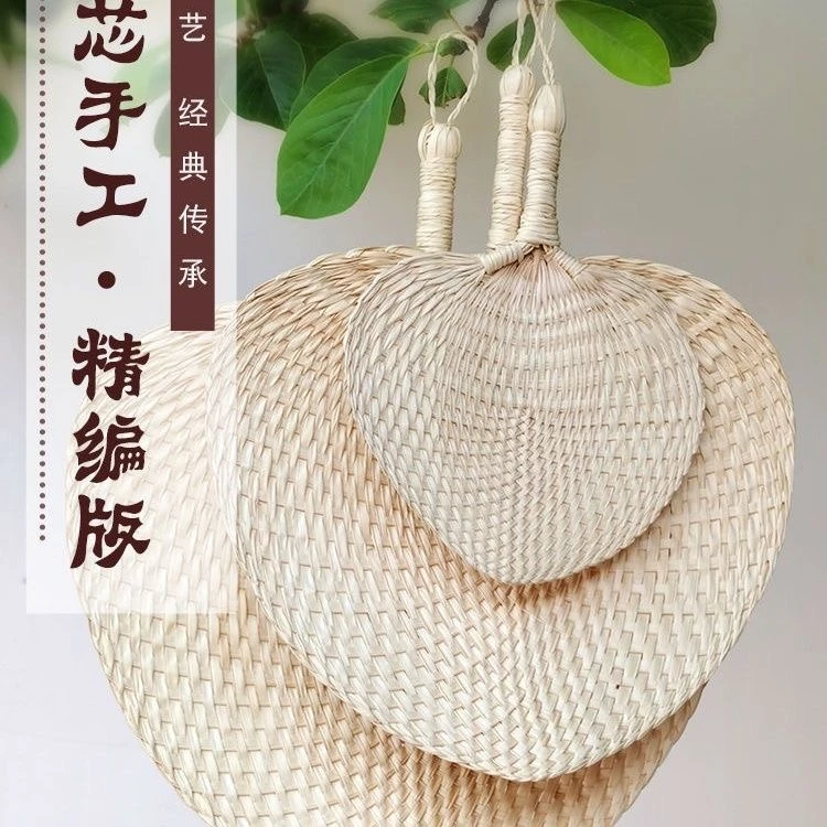 夏季蒲扇棕叶天然手工编织手摇宝宝纳凉驱蚊扇老式传统扇家用扇子