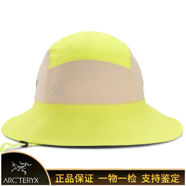 ARC'TERYX/始祖鸟Sinsola Hat Colour Block NEUTRAL色块拼接帽子