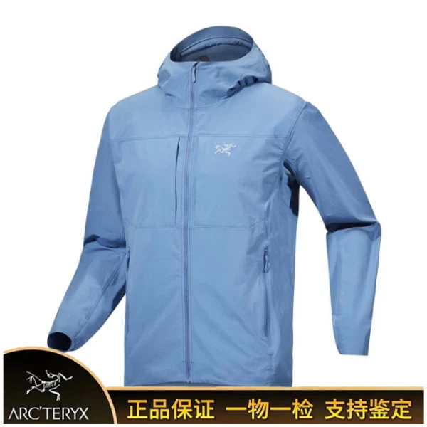 ARC'TERYX/始祖鸟Gamma Lightweight Hoody 男款冲锋衣连帽防风