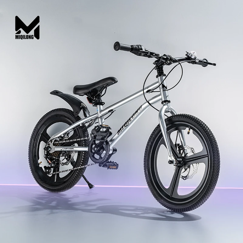 米奇龙新款青少年山地自行车镁合金一体轮儿童9-18岁