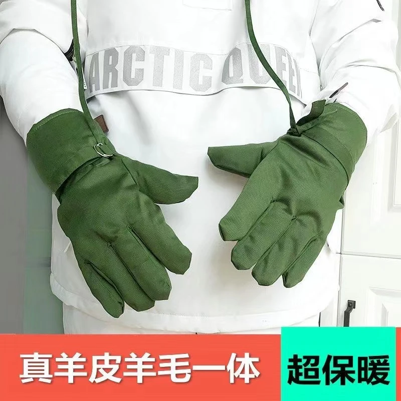 加长款羊皮毛手套皮毛一体内胆劳保手套35厘米长铁道外出养殖通用