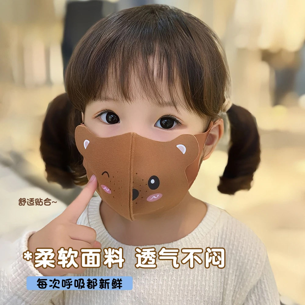 2024秋冬款云朵绒卡通儿童亲肤口罩男女童小学生防寒防风透气面罩