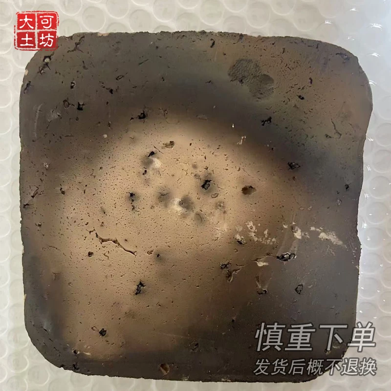 大可家苦荞大板 土块