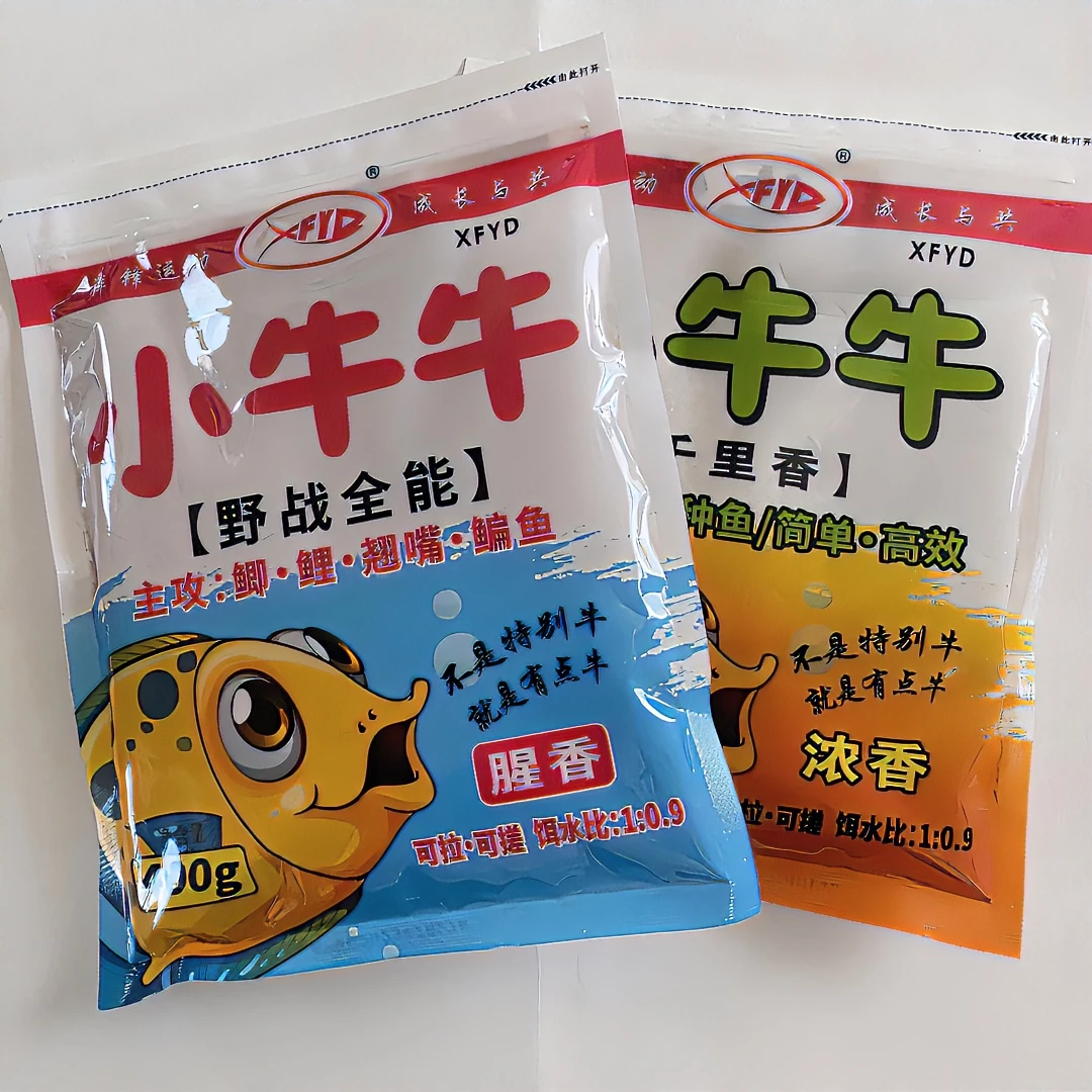 XFYD小牛牛饵料主钓鲫鱼鲤鱼