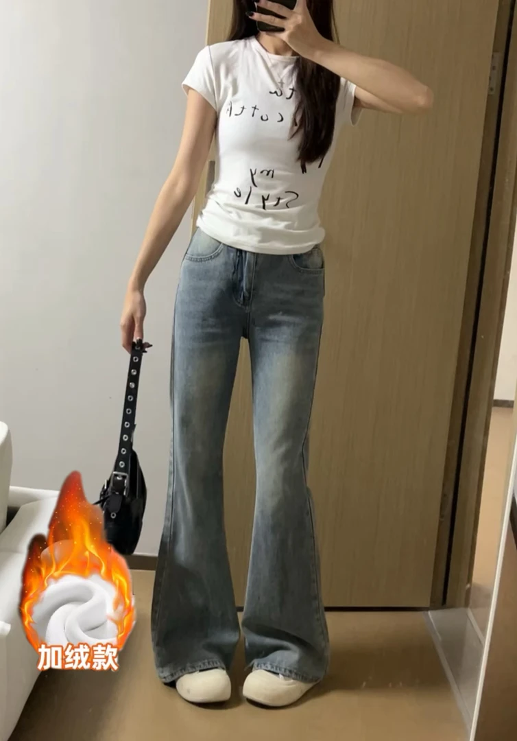 美式加绒浅色高腰微喇叭牛仔裤女高腰显瘦宽松直筒拖地阔腿马蹄裤