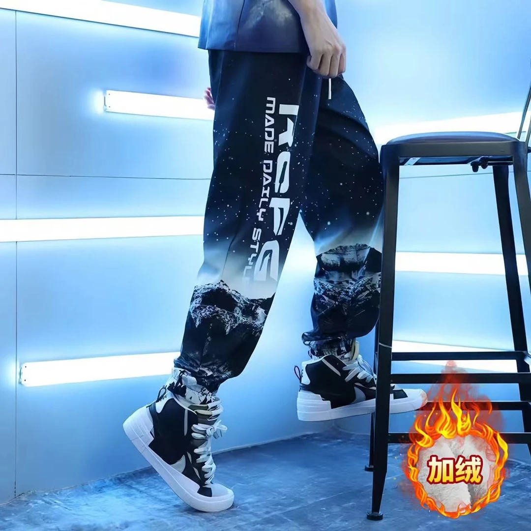 裤子男款秋冬款休闲运动裤2024新款冬季青少年宽松束脚加绒卫裤潮