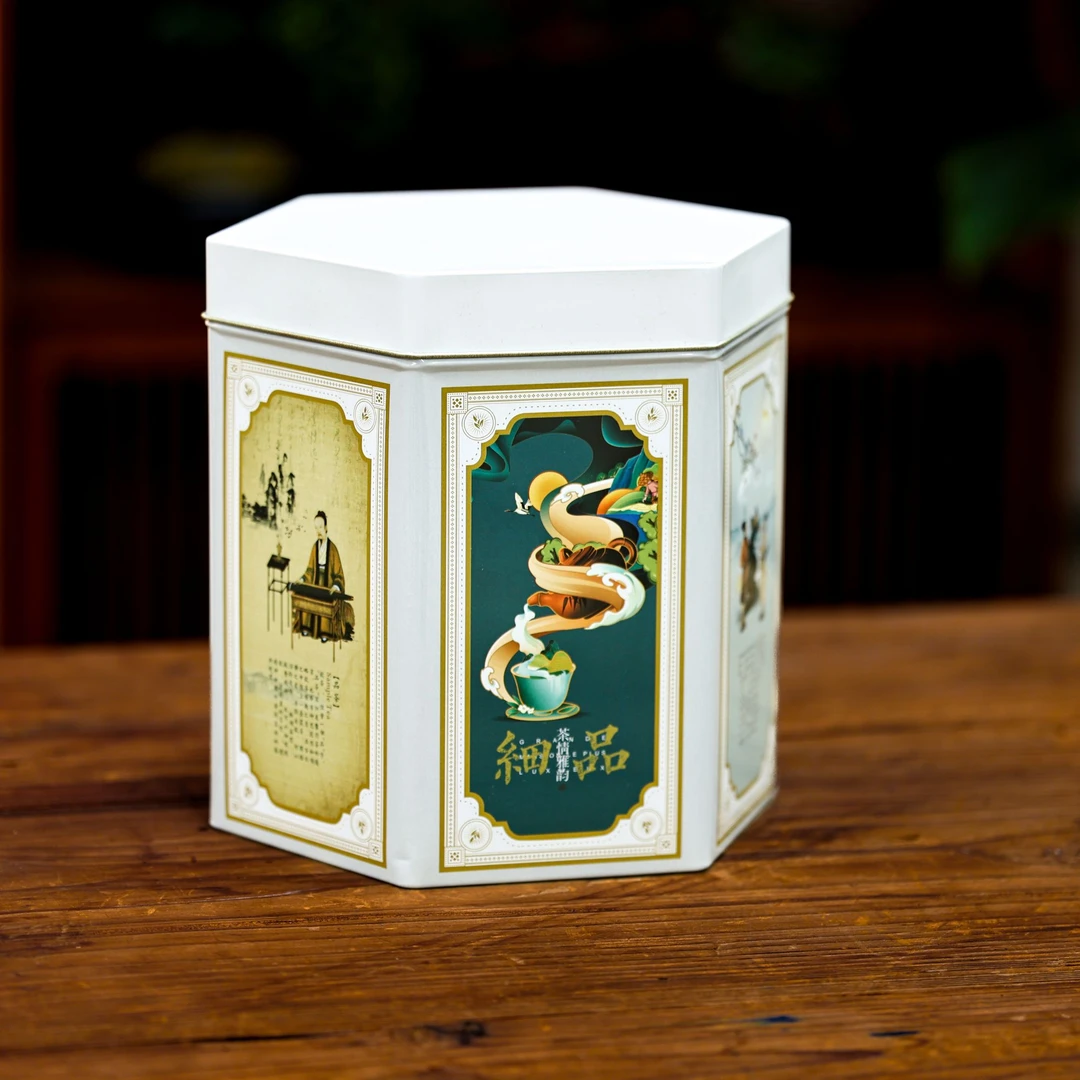 【茶叶分享】福鼎大白茶-老白茶243