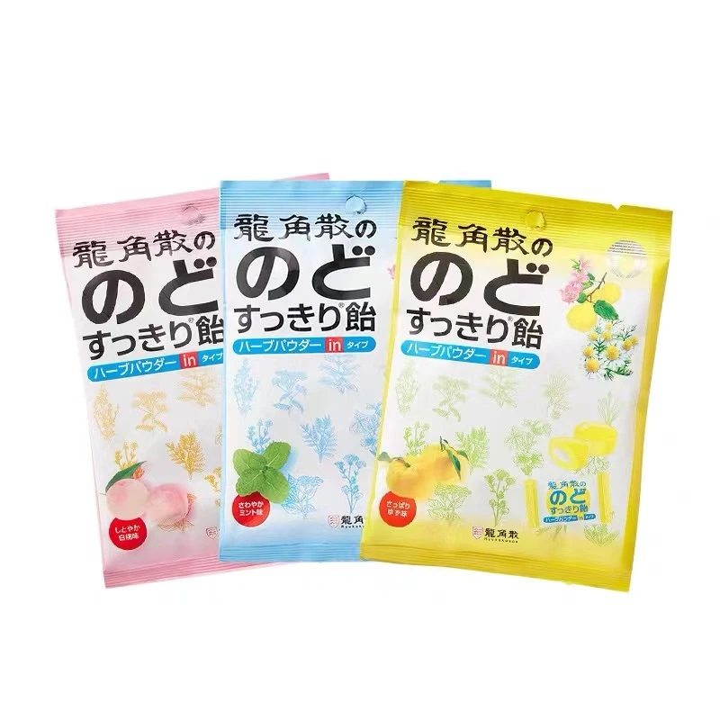 【临期】日本进口龙角散草本润喉清凉护嗓龙角撒喉糖嗓子疼润喉糖