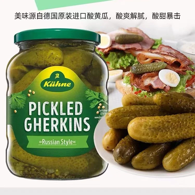 德国进口冠利俄式酸黄瓜原装罐头酸青瓜腌制即食泡菜下酒菜开胃菜