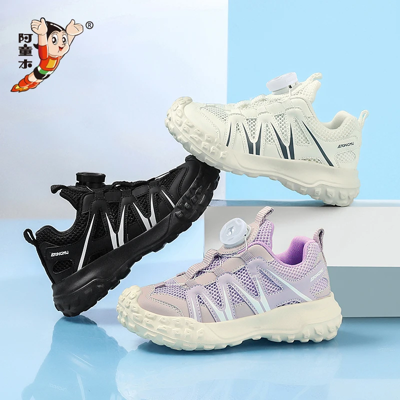 atongmu/阿童木阿童木新款322男女中大童夏季单网运动跑步鞋28-38