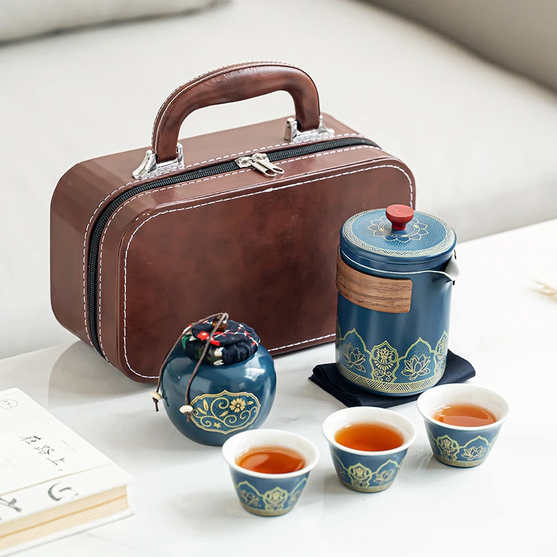 旅行茶具小套装便携式功夫茶具户外露营快客杯商务礼品公司