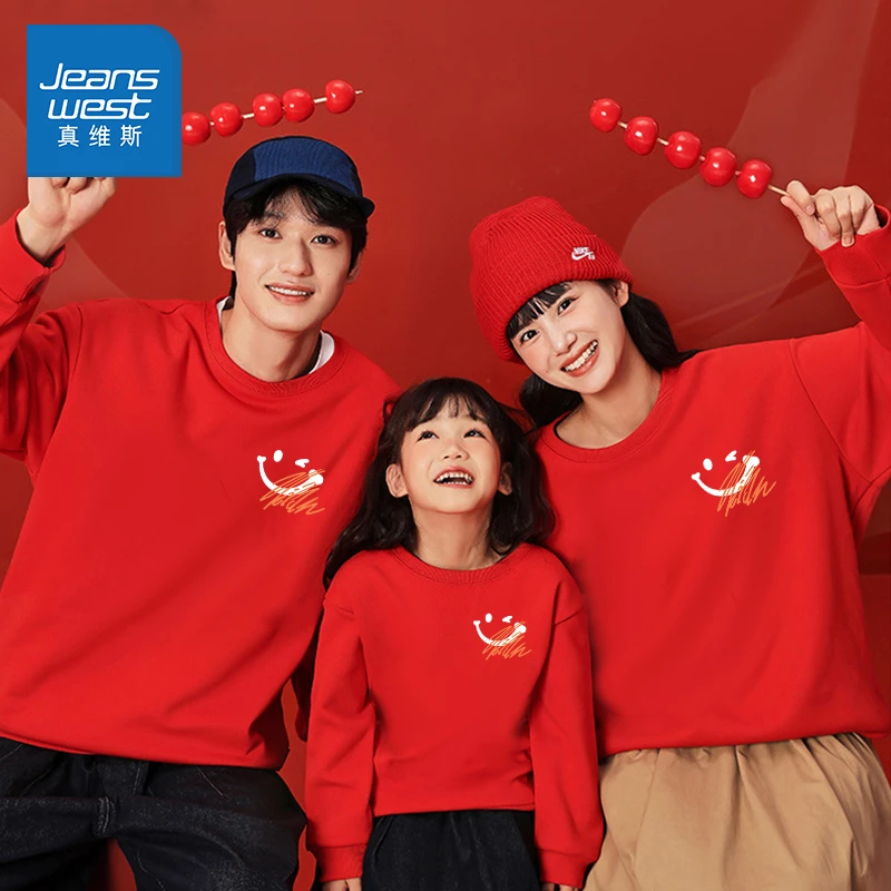 真维斯儿童加绒卫衣一家三口亲子装秋冬红色喜庆衣服拜年服母女装