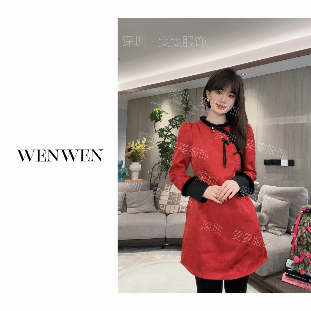 WENWEN/23SS【“岁岁平安”新中式喜庆精致大气夹棉加厚长裙】