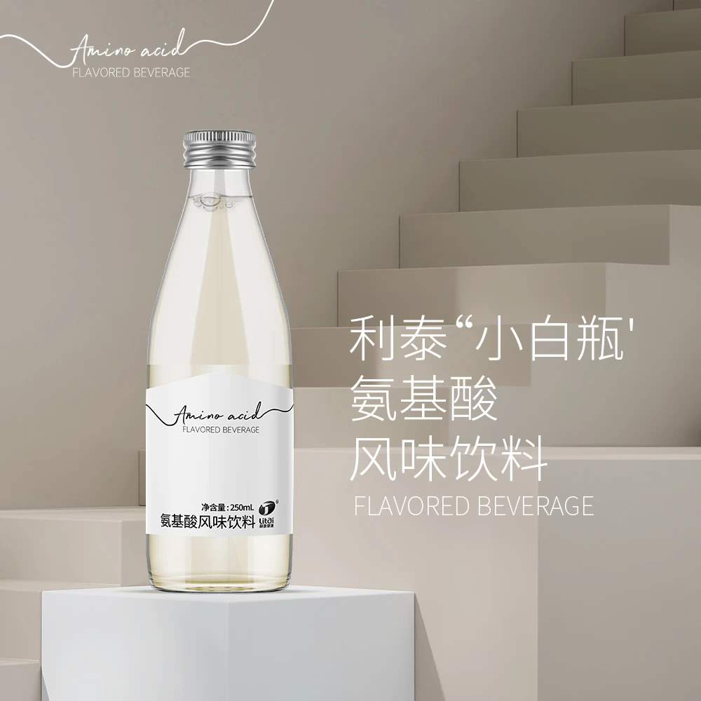 利泰氨基酸小白瓶up进阶版*10箱