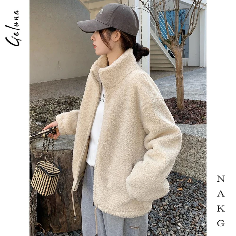 NAKG杏色长袖加绒外套女秋冬季2025新款无图案休闲立领百搭上衣