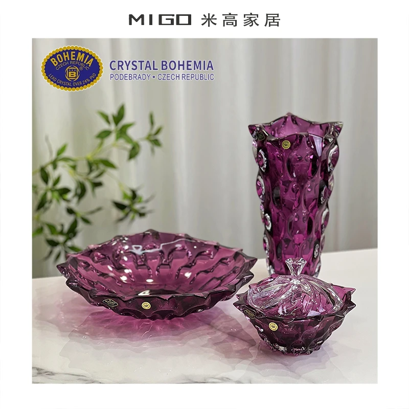 【米高家居】BOHEMIA捷克波西米亚进口桑巴紫花瓶果盘糖果盅摆件