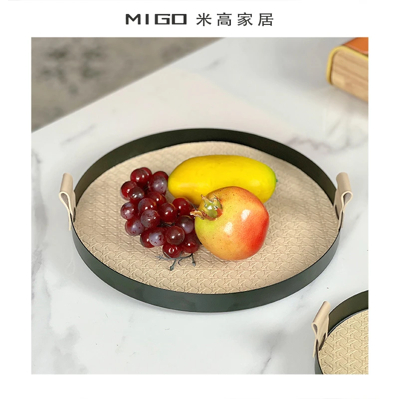 【米高家居】现代简约创意轻奢藤格纹收纳盘五金皮革果盘托盘摆件