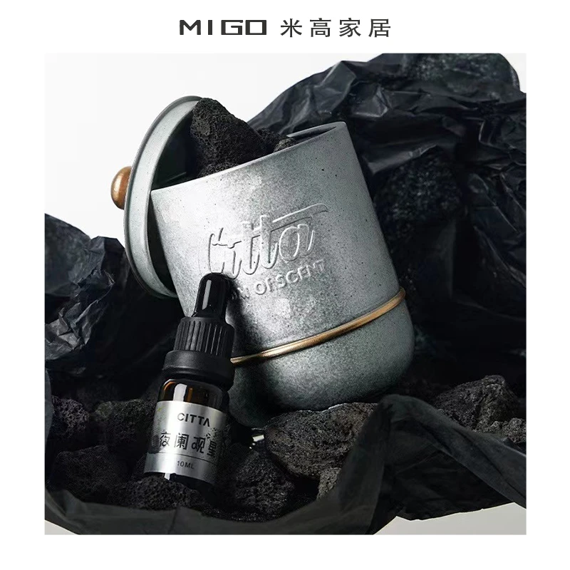 【米高家居】无火香薰火山岩晶石扩香石固体香氛礼盒家居摆件