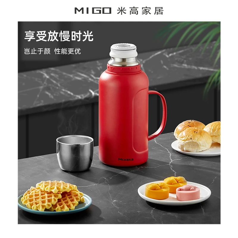 【米高家居】英国MCKAKA保温杯大容量316不锈钢保温壶户外水壶