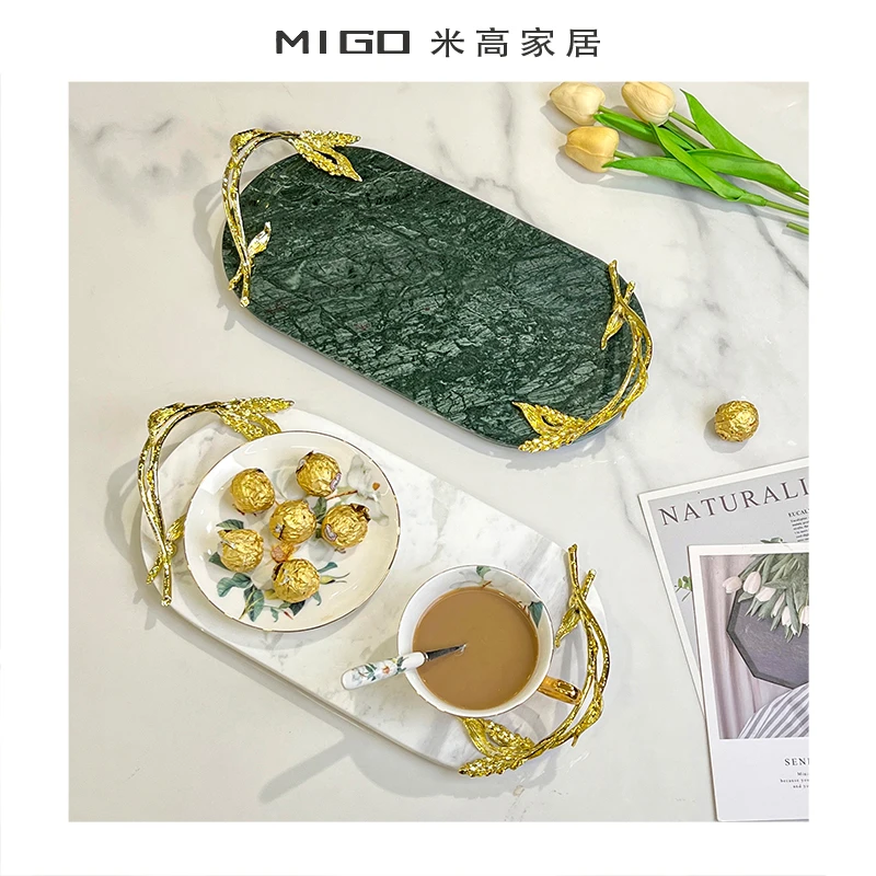 【米高家居】欧式大理石托盘奢华长方形收纳盘甜品摆盘收纳家居摆件