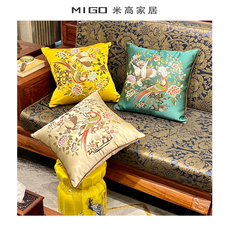 【MIGO米高家居】中式鸟语花香抱枕家用方形两用舒适含芯简约靠枕