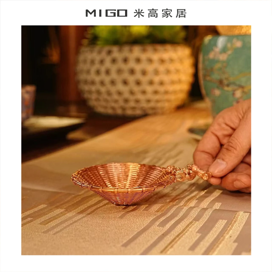 【米高家居】精品全铜泡茶煮茶茶叶漏功夫茶具